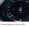 All Terrain Progress Control for New Range Rover Sport 2023+