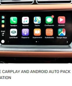 Apple CarPlay and Android Auto Pack for Range Rover Sport 2017