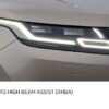 Auto High Beam Assist(AHBA) for New Range Rover Velar