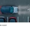 Park Assist for New Range Rover Evoque