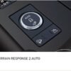 Terrain Response 2 Auto for Discovery 5 2021+