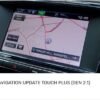 Navigation Update InControl Touch Plus (Gen 2.1) for Jaguar XJ 2010-2019