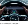 Traffic Jam Assist Function for Jaguar I-Pace 2018-2020