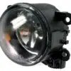 Front Bumper Fog Light for Land Rover Discovery 4 - RH