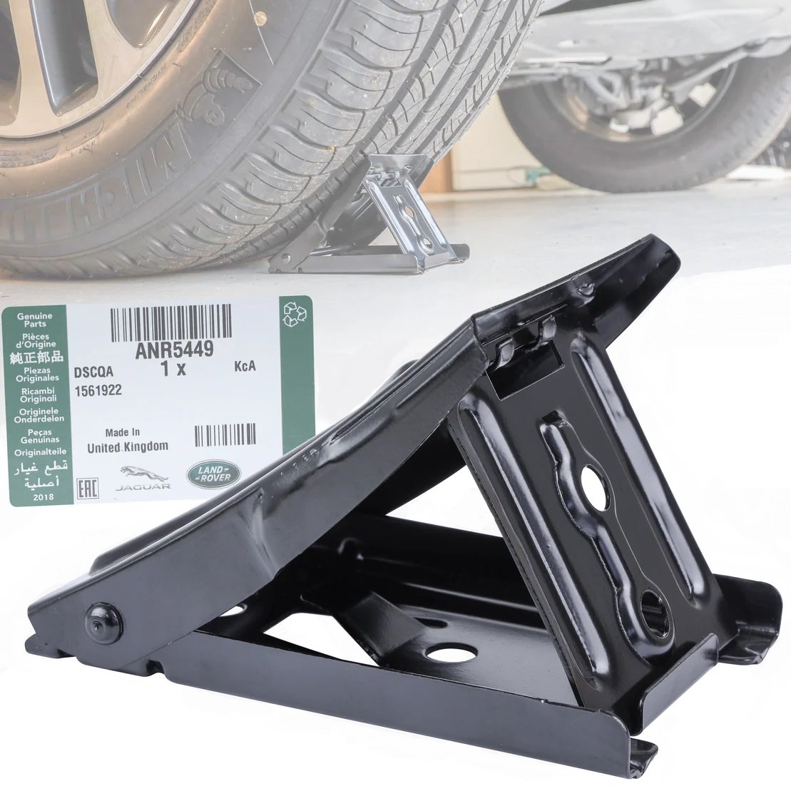 Genuine Wheel Chock for Land Rover