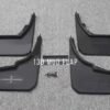 Jack Union Designed Mud Flap for New Defender 130