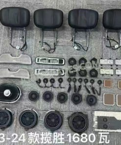 Sound System with Power Amplifier 1680W for 2023-24 Range Rover Evoque