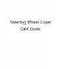 Interior Carbon Steering Wheel Cover Automobile Wheel Cover OAK Grain for Land Rover Defender 2020