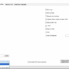 SX-CAN Master Case Sharing