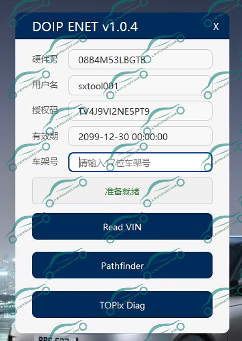 JLR DOIP Enet Add-on Software for TOPIX Cloud