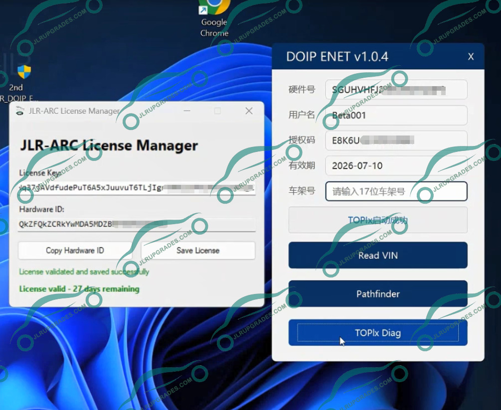 JLR DOIP Enet Add-on Software for TOPIX Cloud