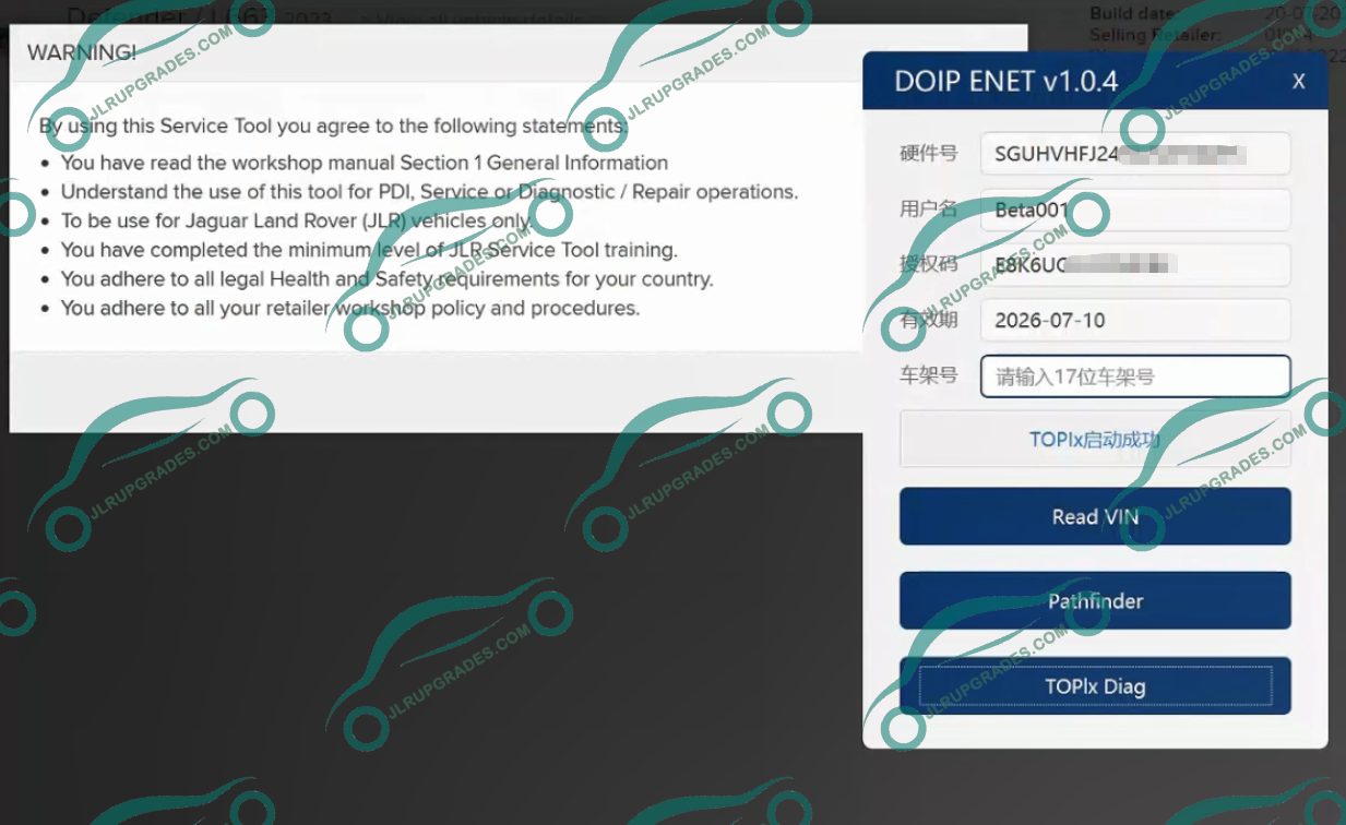 JLR DOIP Enet Add-on Software for TOPIX Cloud