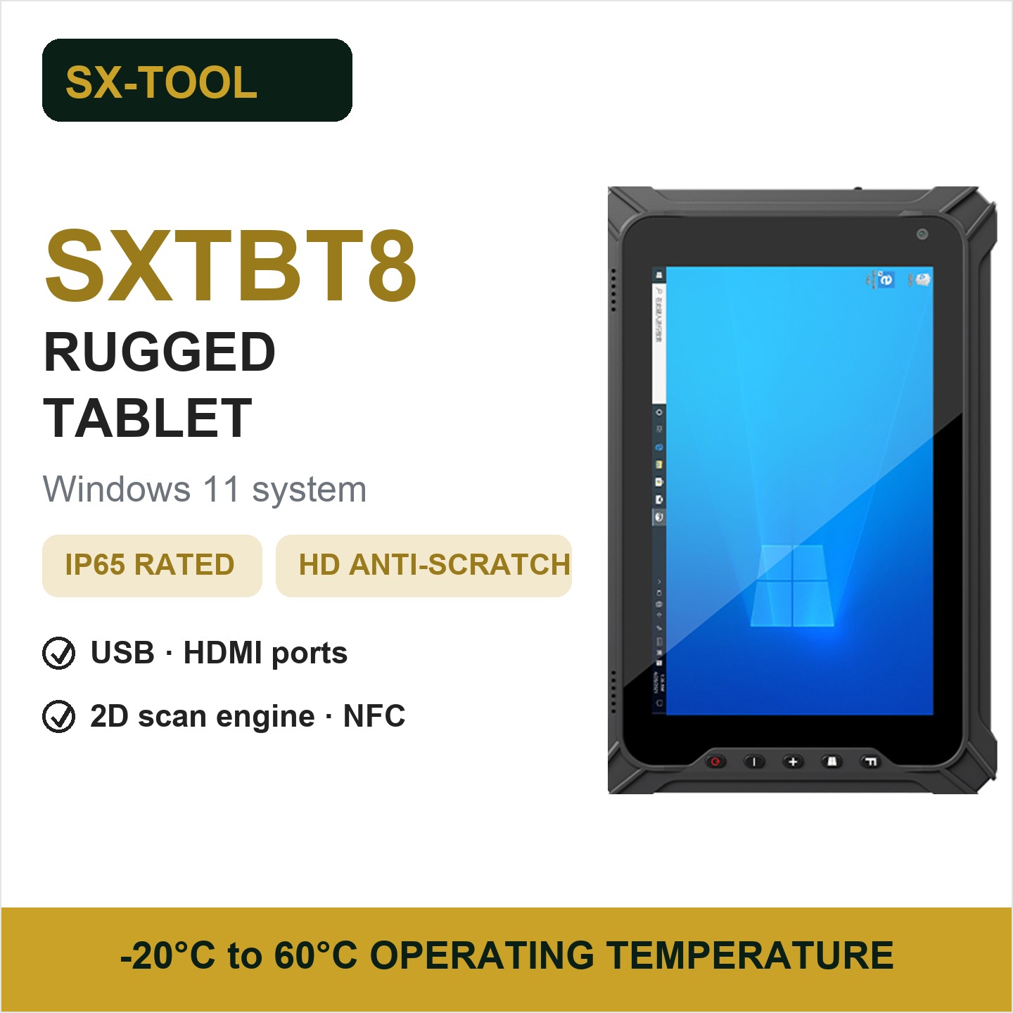 SX-TOOL SXTBT8 rugged 8 inch tablet front view with English product highlights